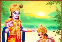 गीता में जीवन प्रबंधन के 10 टिप्स –