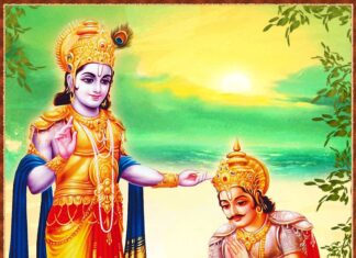 गीता में जीवन प्रबंधन के 10 टिप्स –