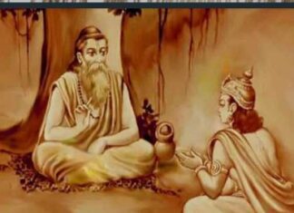 उपनिषद में लाइफ मैनेजमेंट के 10 टिप्स-